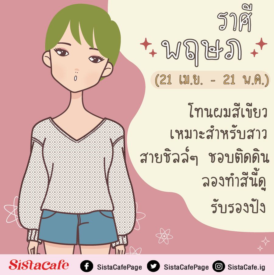 image_1077803