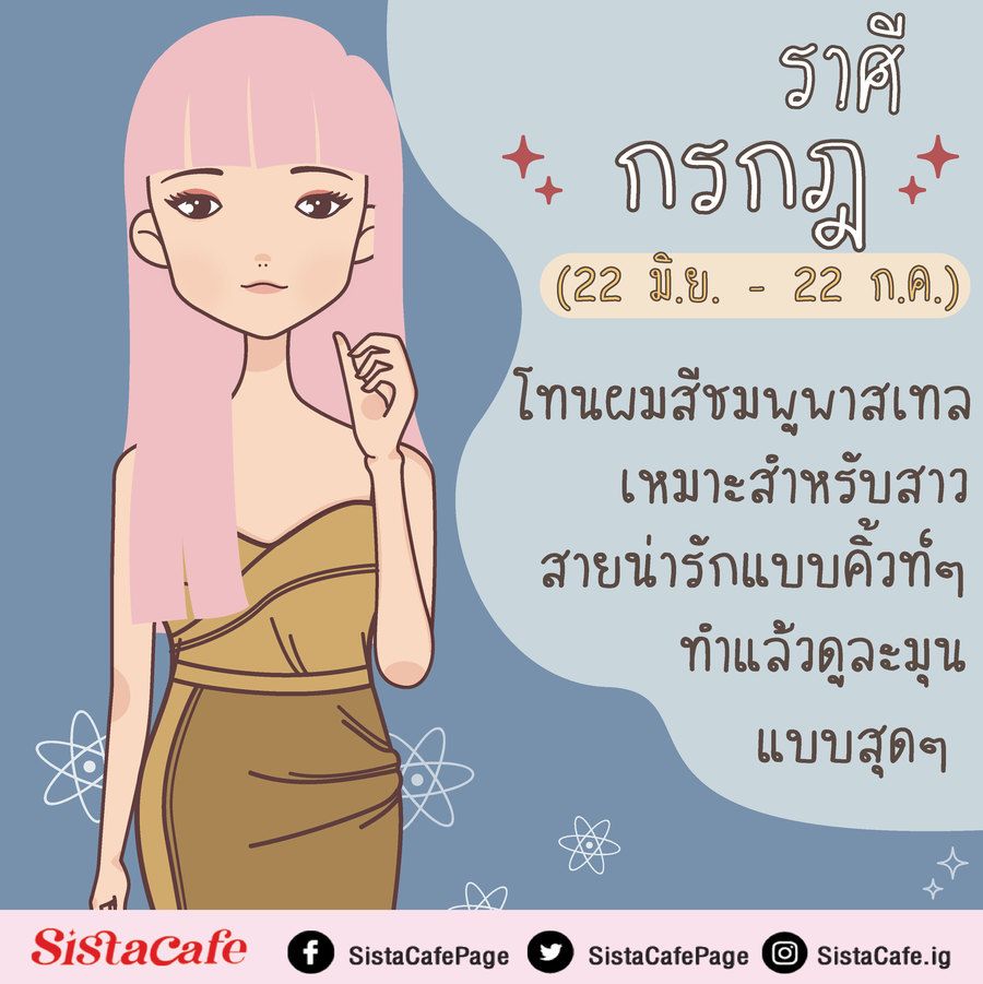 image_1077897