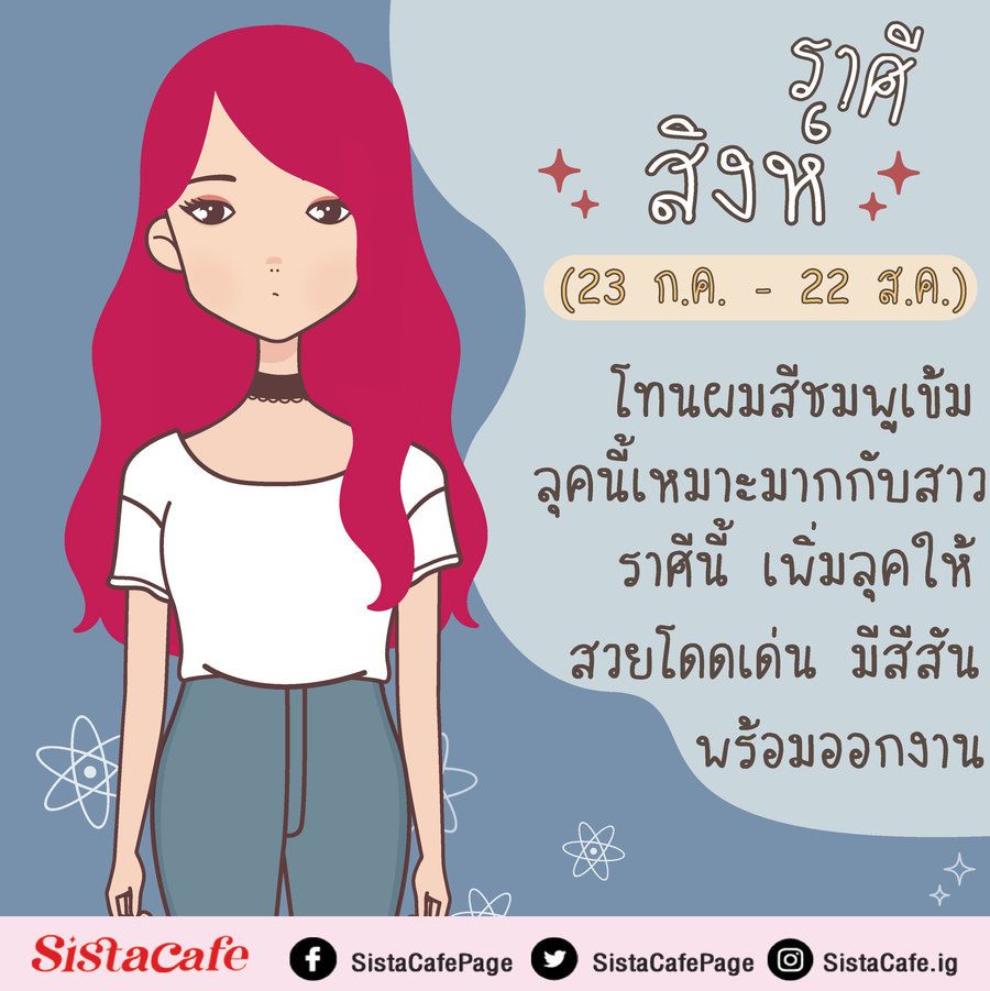 image_1077898