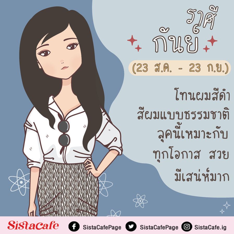 image_1077899