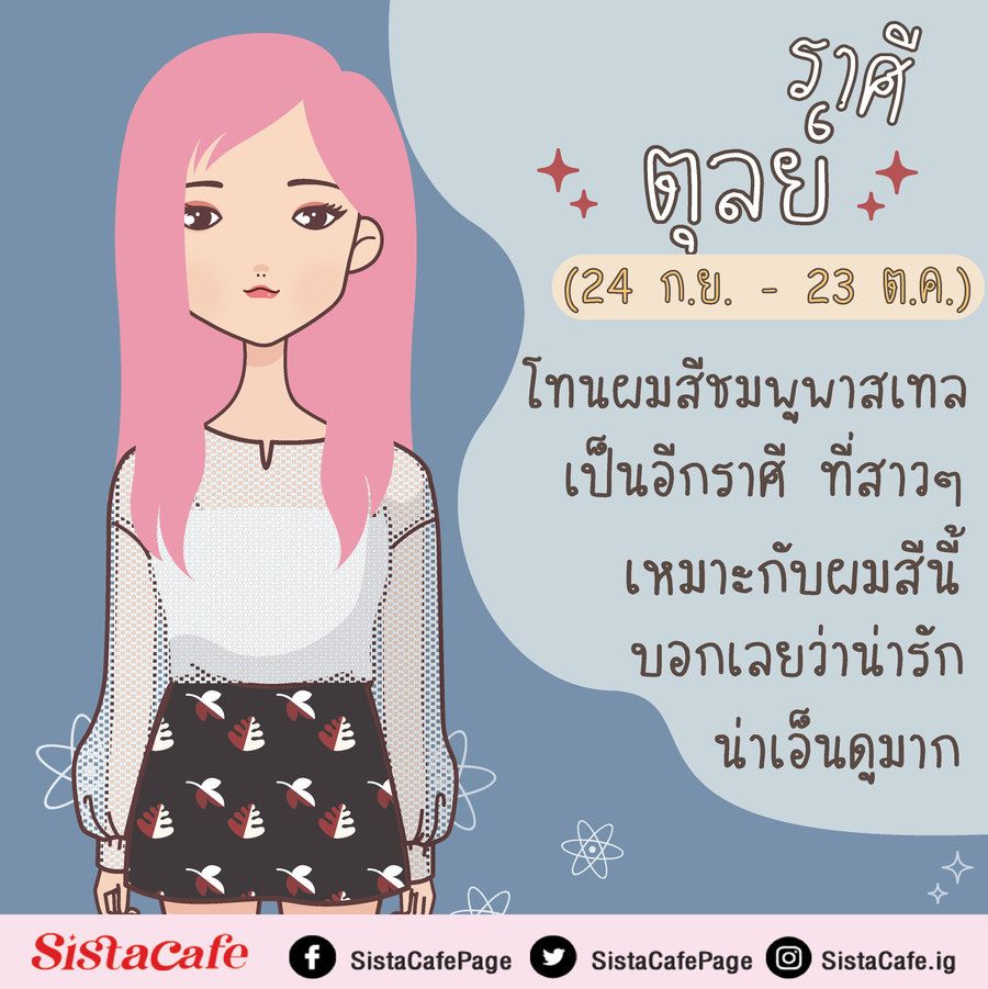 image_1077900