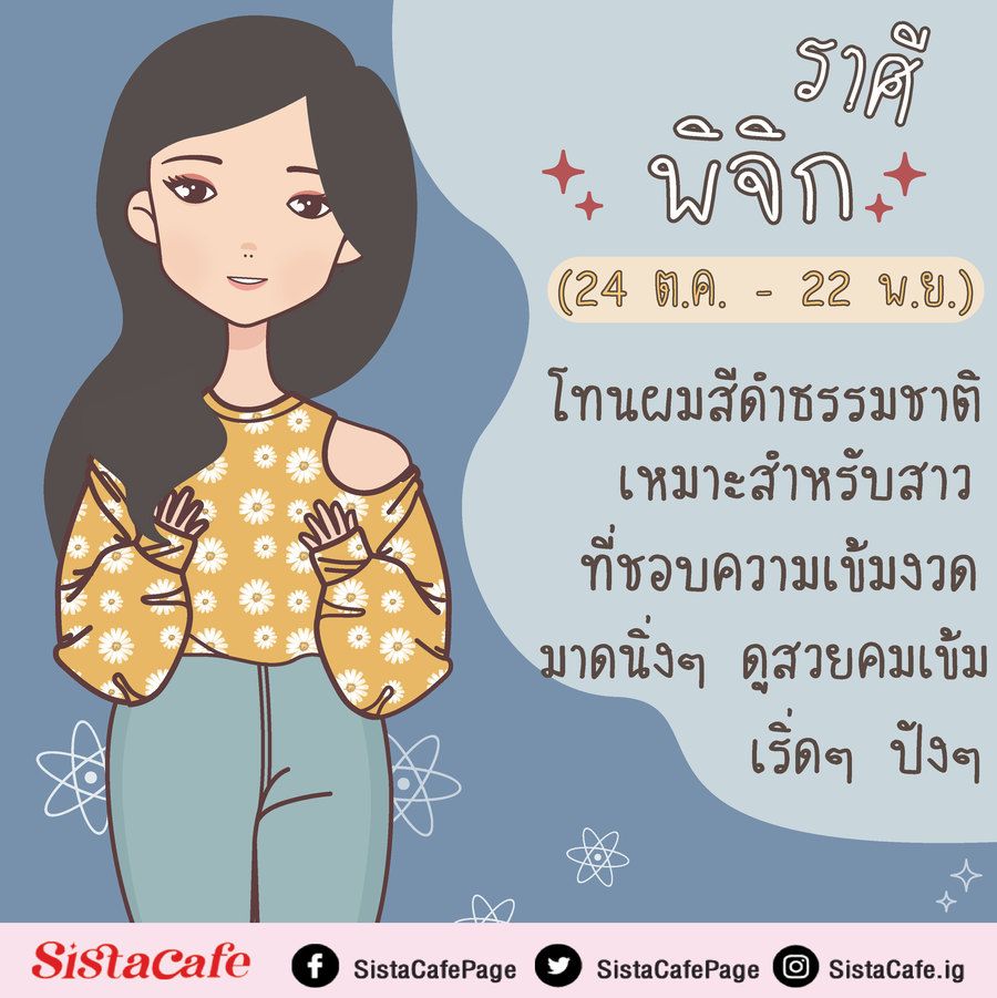 image_1077901