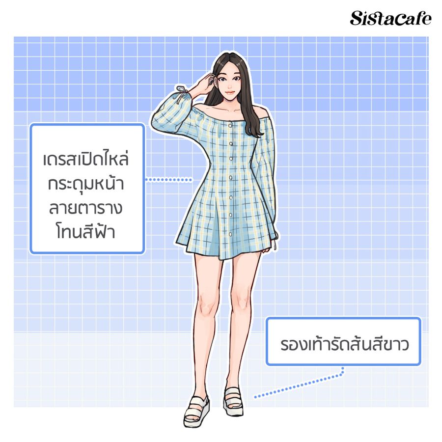 image_1078418
