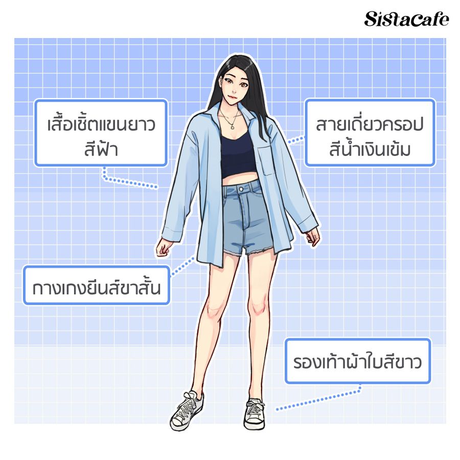 image_1078419