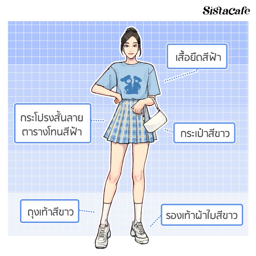 image_1078420