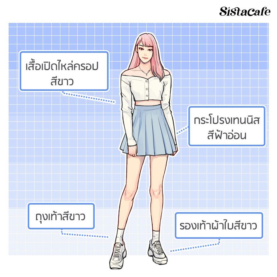 image_1078421