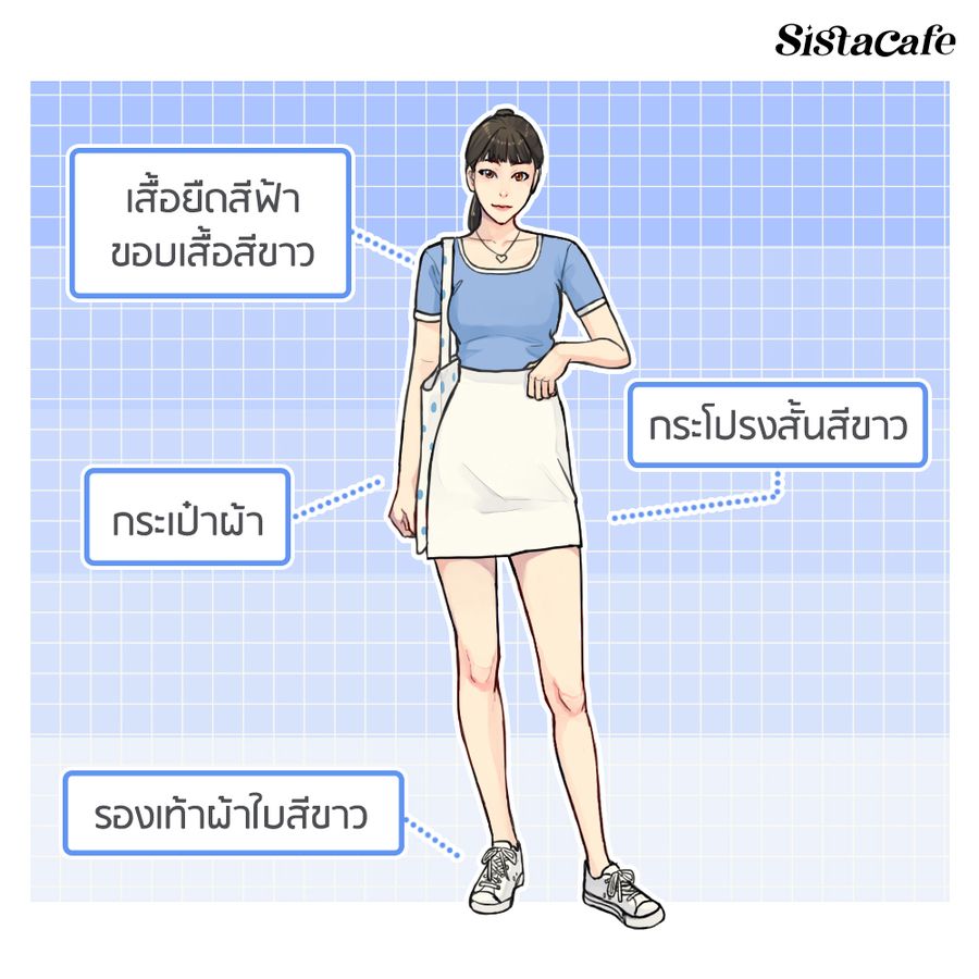 image_1078423