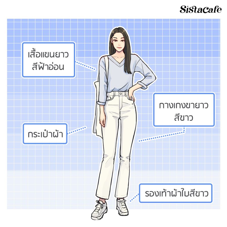 image_1078424