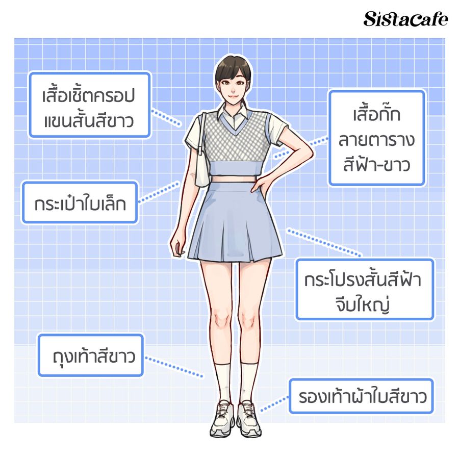 image_1078425