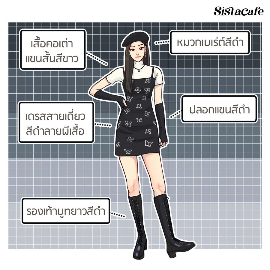 image_1078433