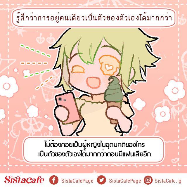 image_1078517