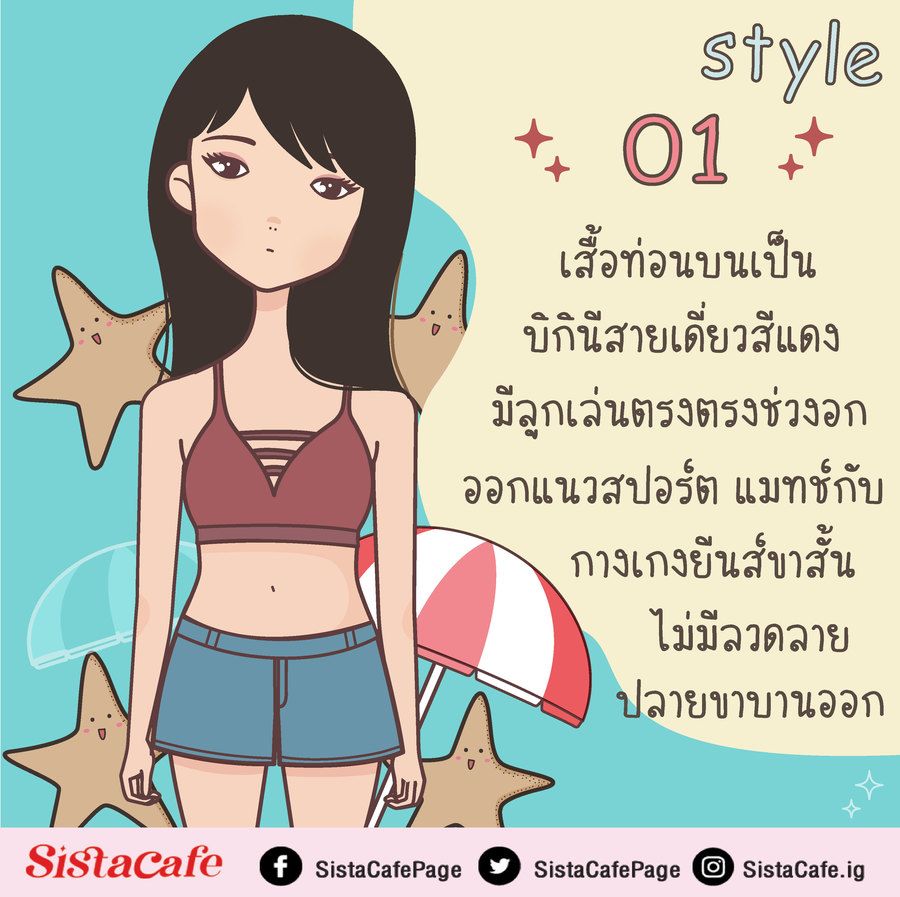 image_1078569