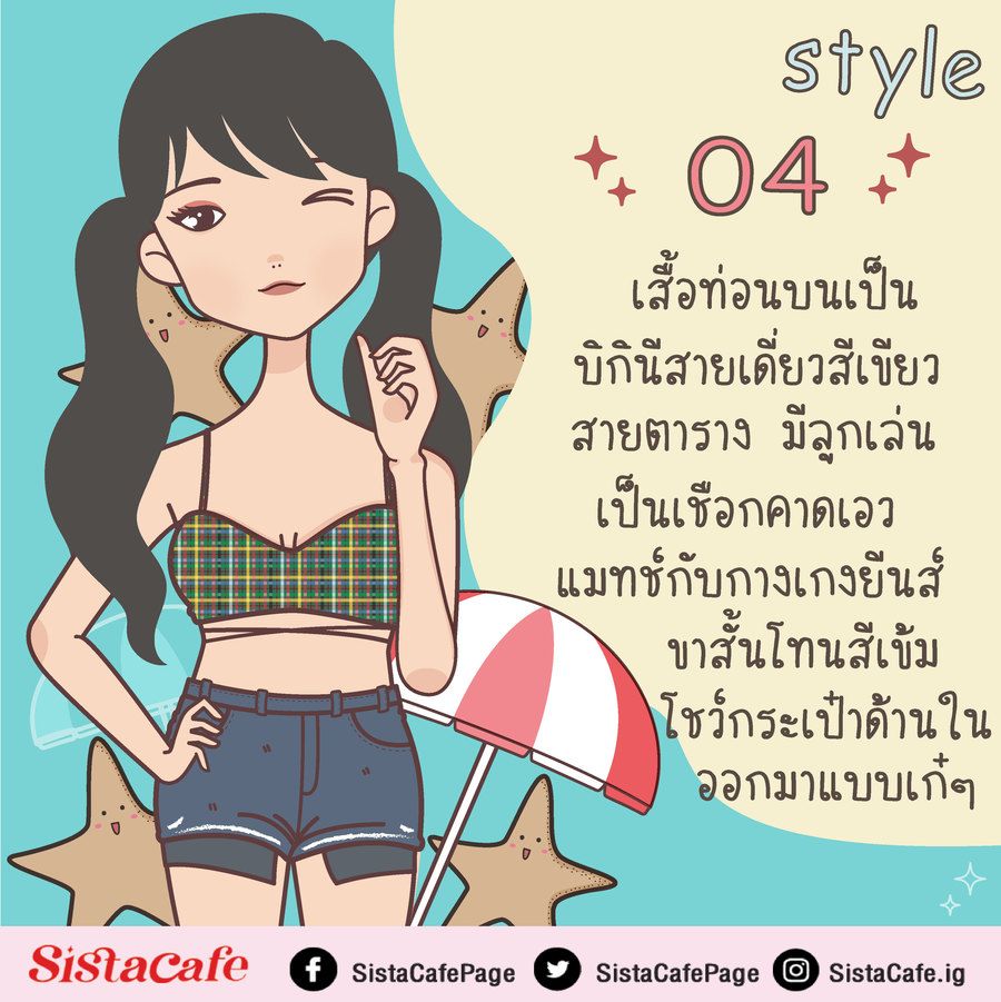 image_1078572