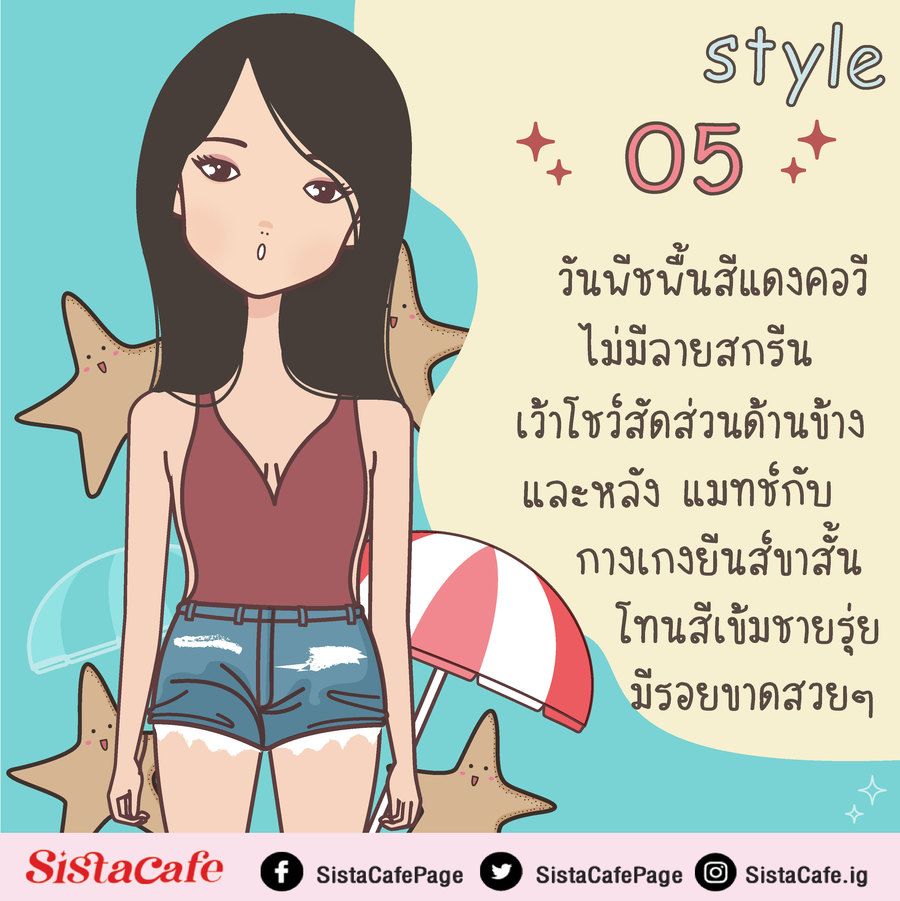 image_1078573