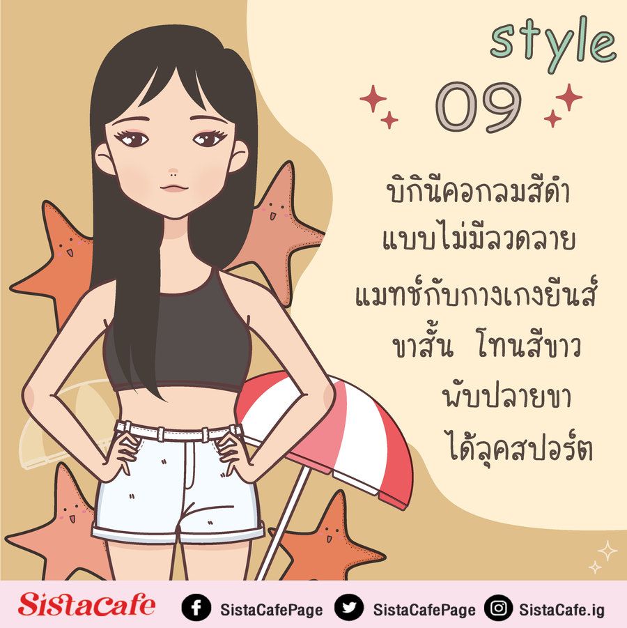 image_1078577