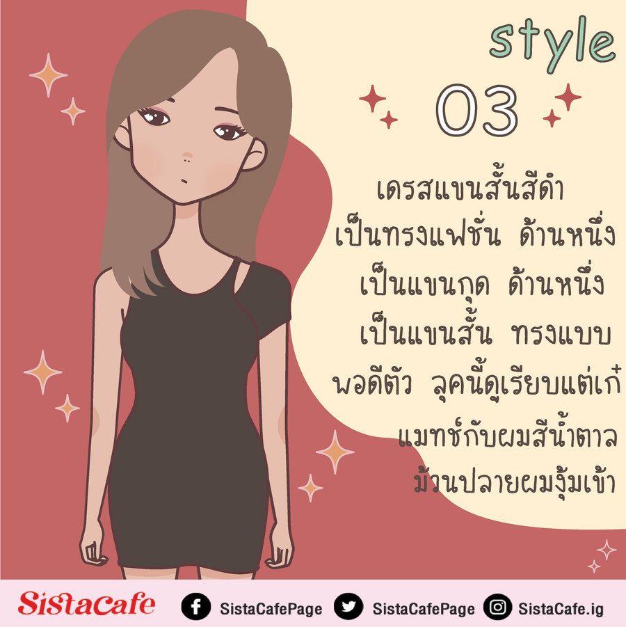 image_1078581