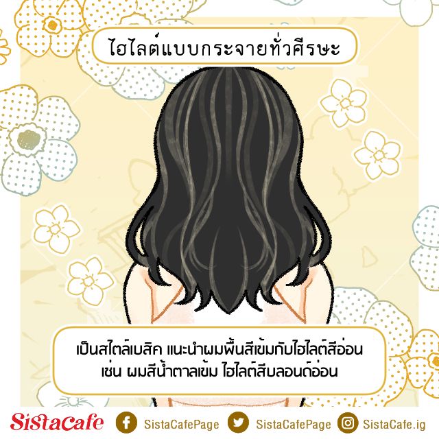 image_1078590