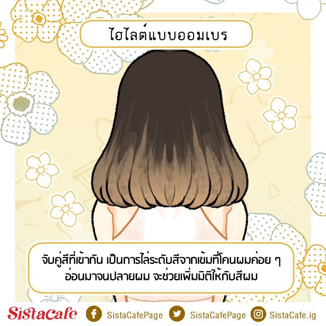 image_1078591