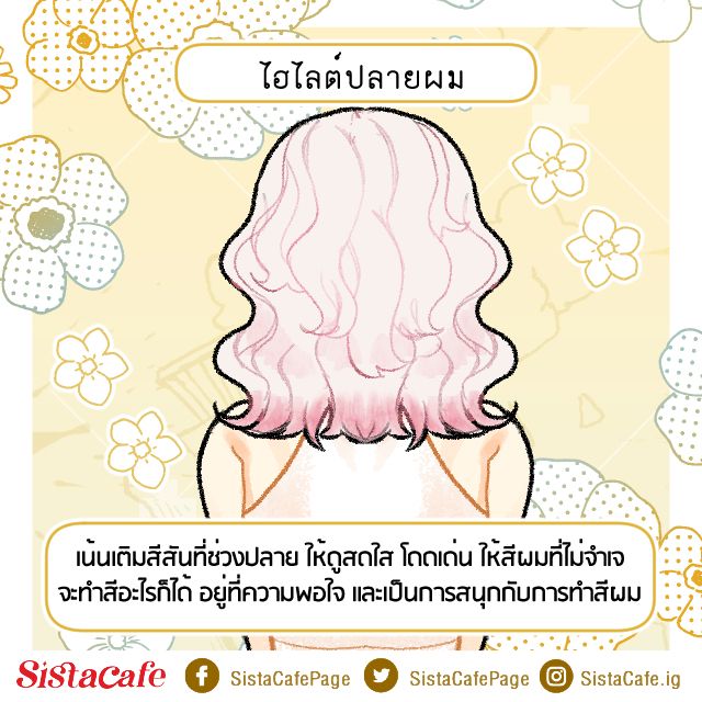 image_1078593
