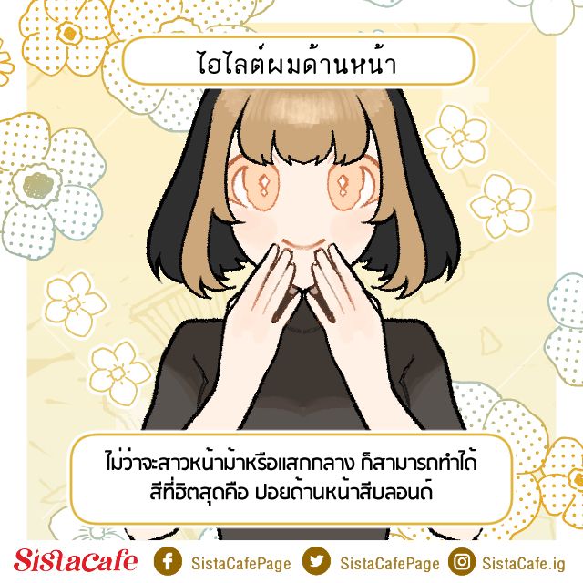 image_1078594