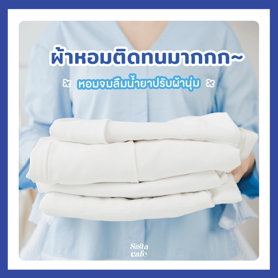 image_1078705