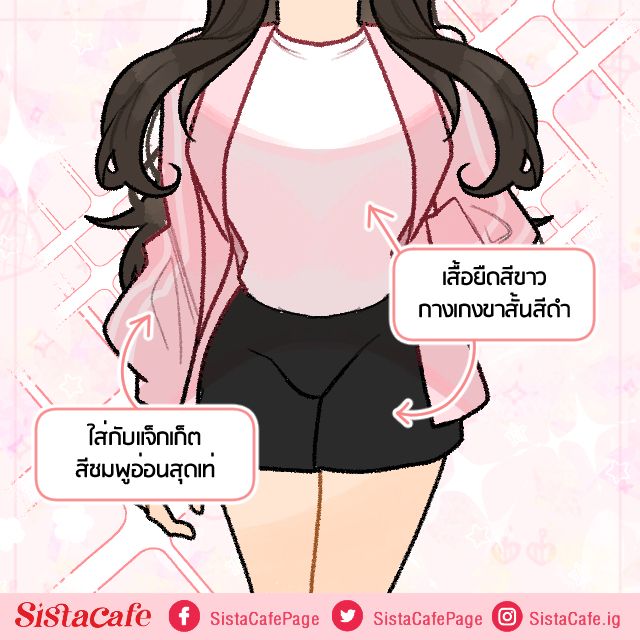 image_1079308