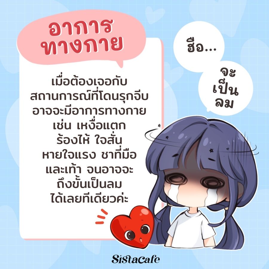 image_1079377