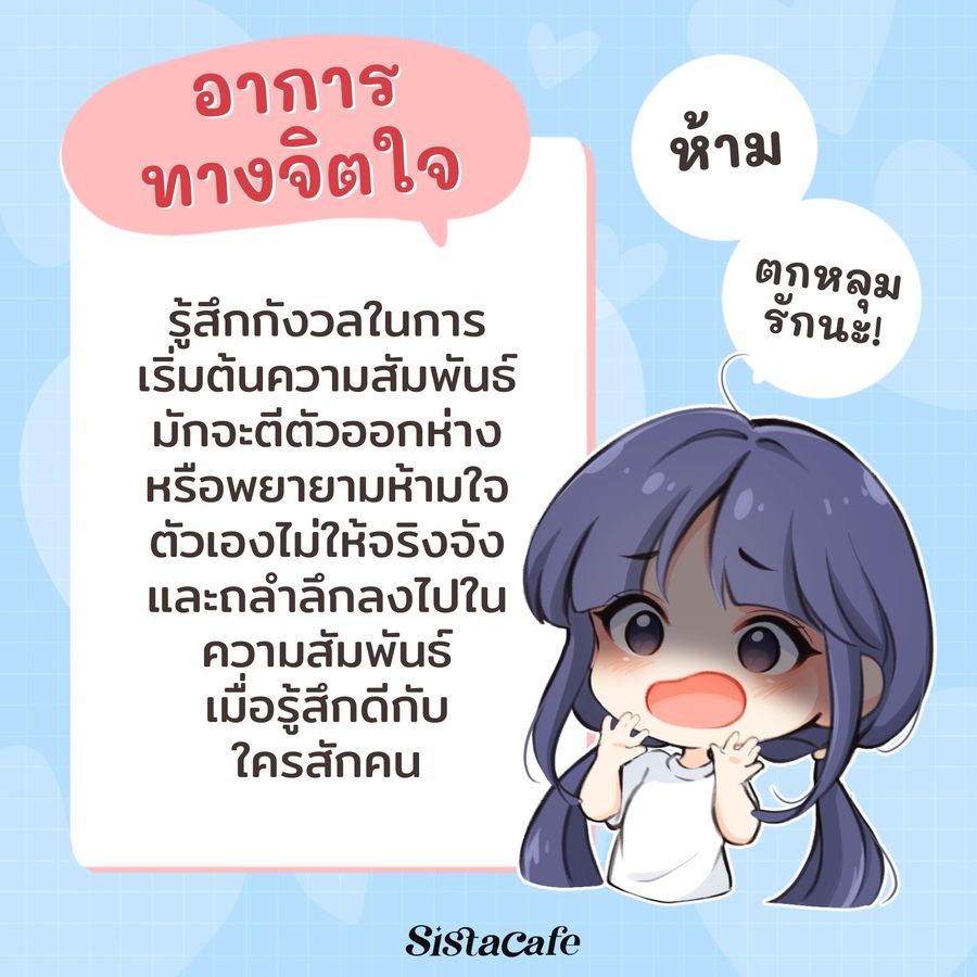 image_1079378