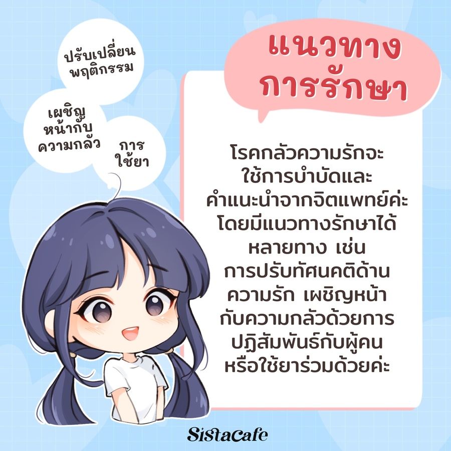 image_1079379