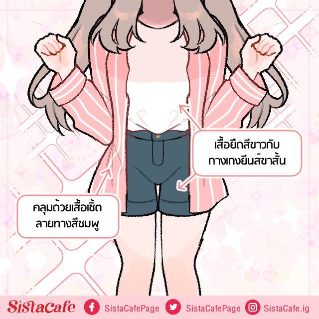 image_1079479