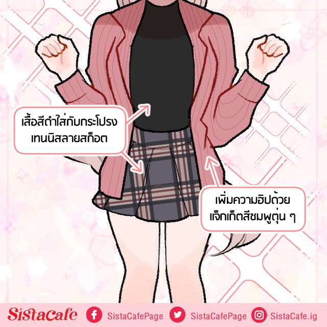 image_1079481