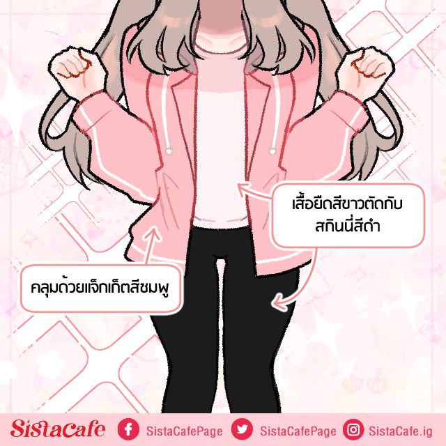 image_1079484