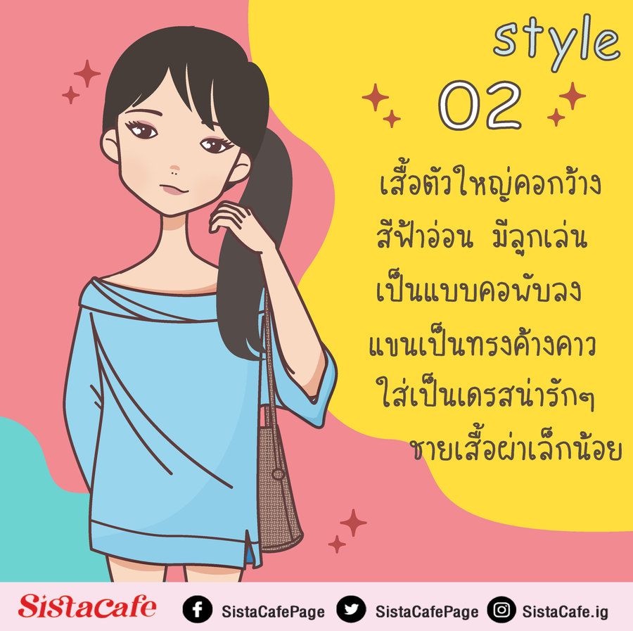 image_1079579
