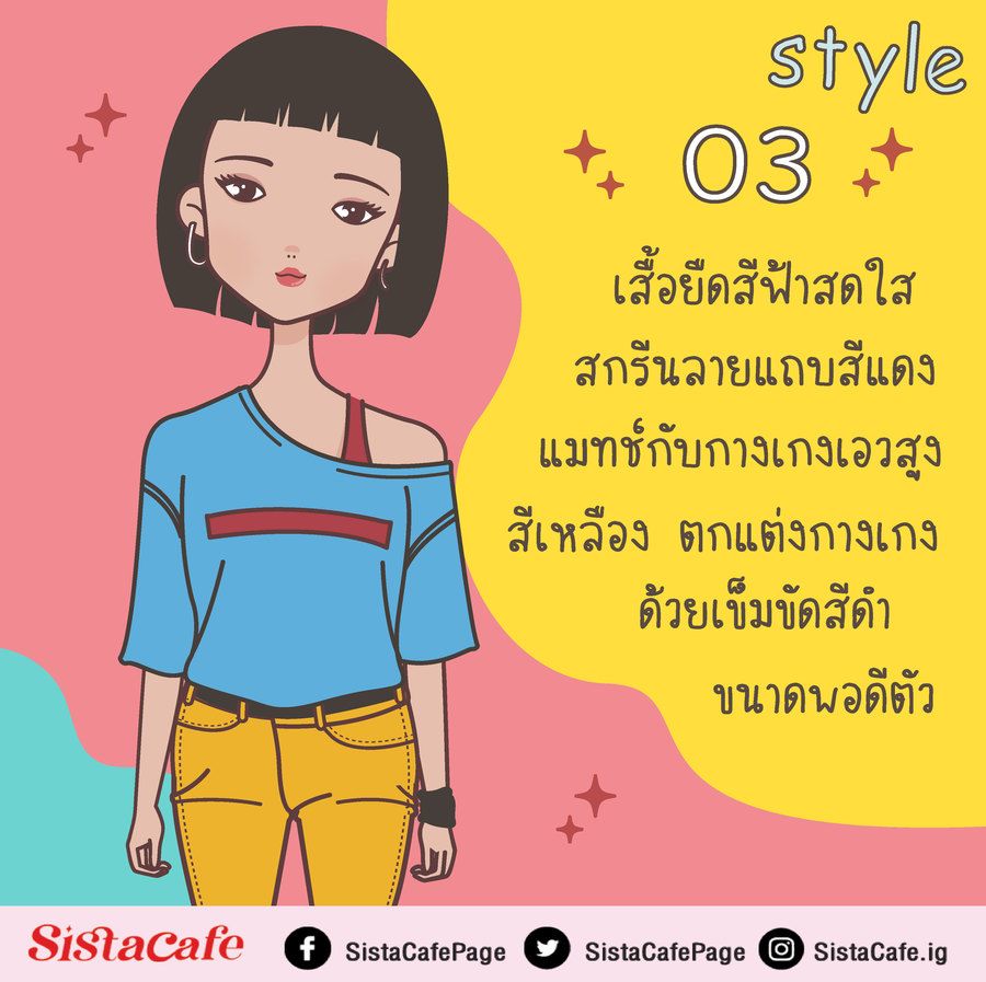 image_1079580
