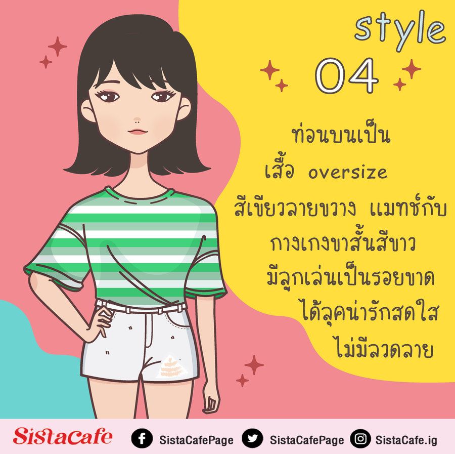 image_1079581