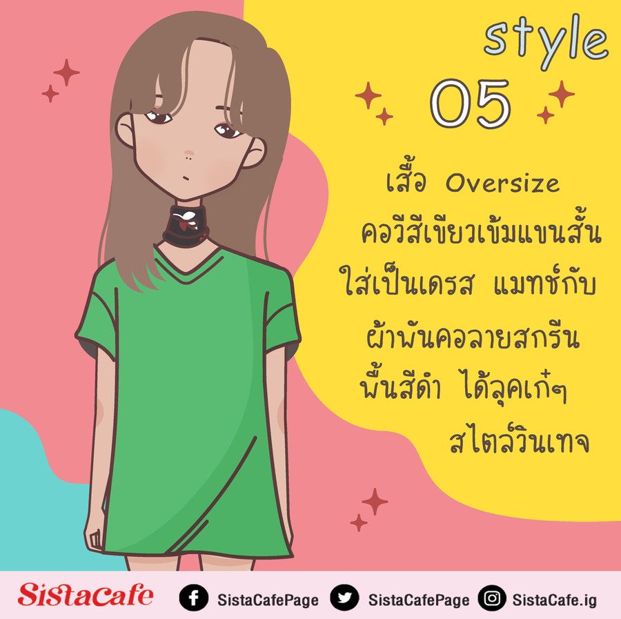 image_1079582