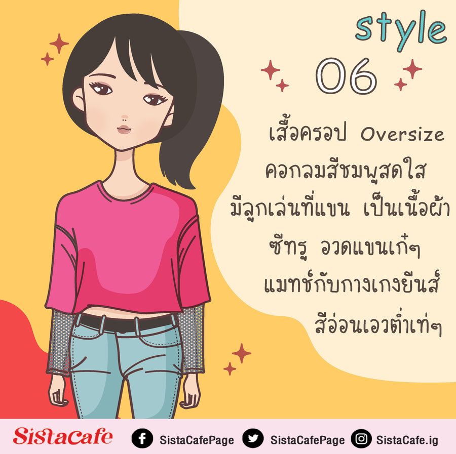 image_1079620