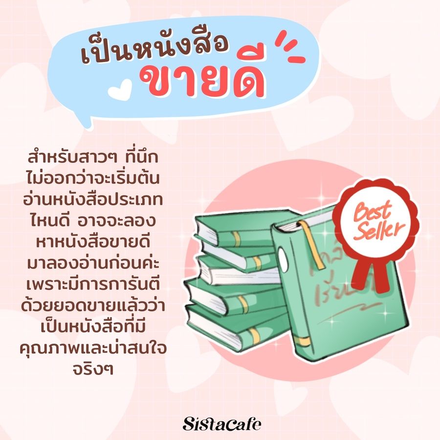 1648058520 book7