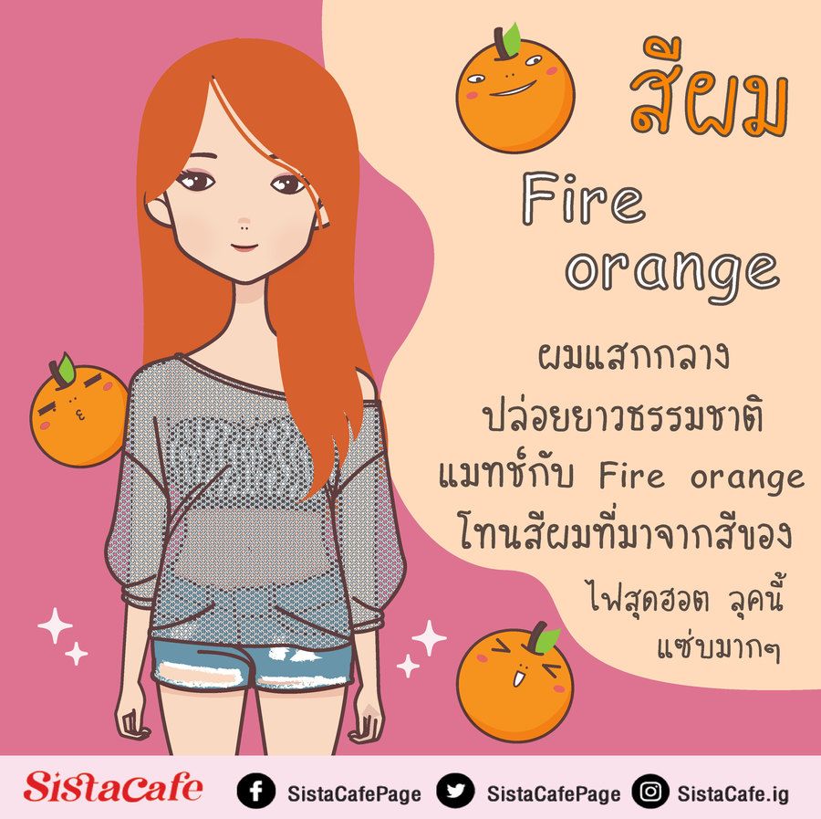 image_1080200