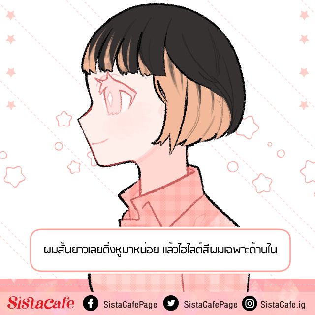 image_1080345