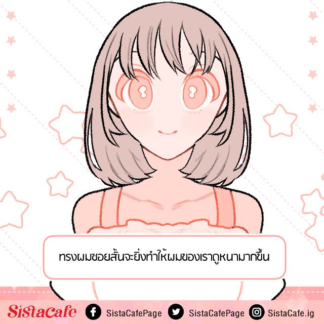 image_1080390