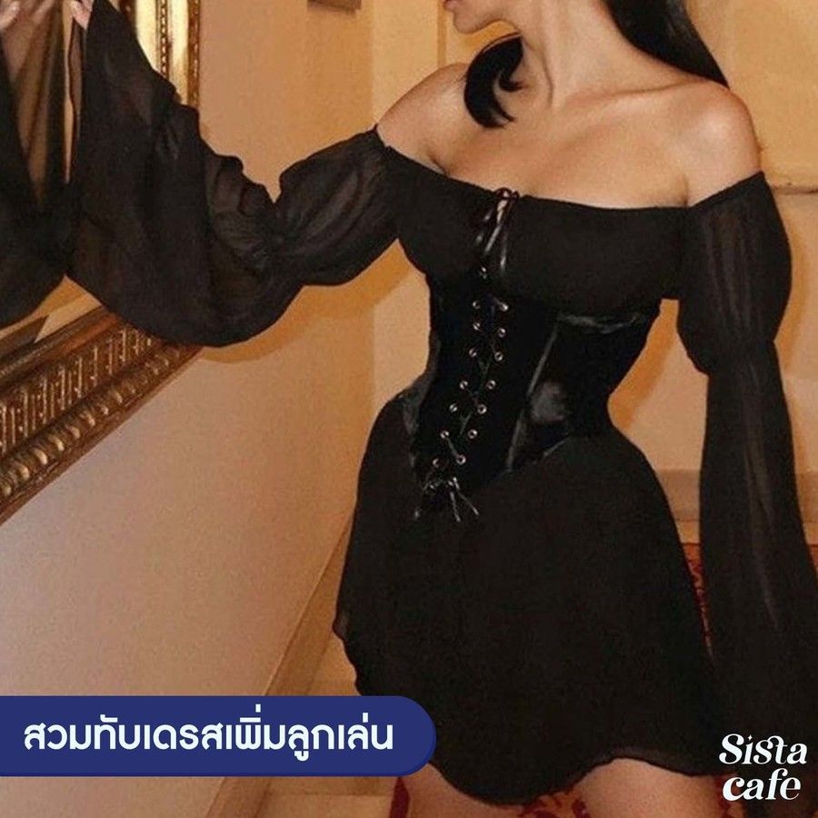 image_1081949