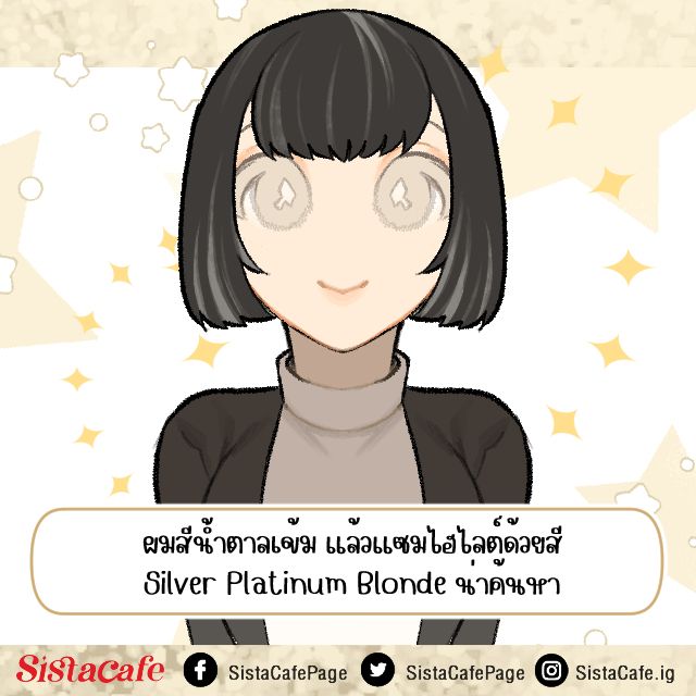 image_1082257