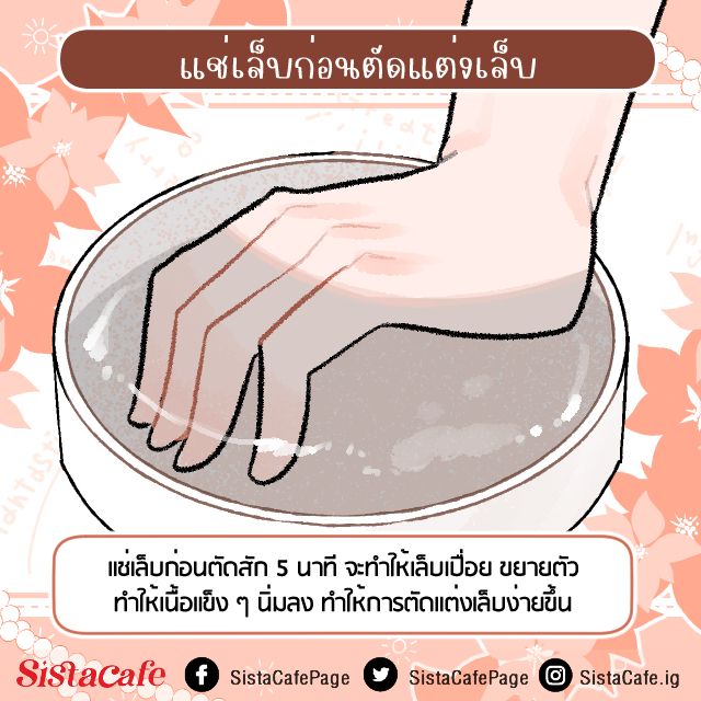 image_1082483