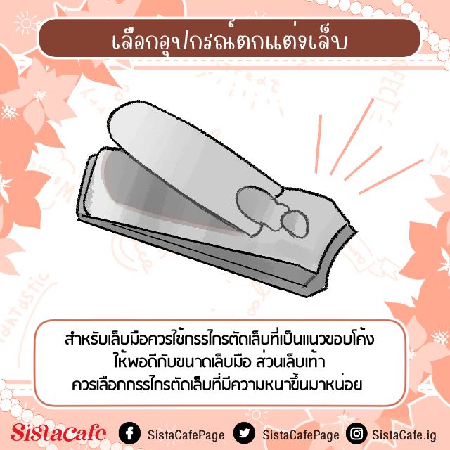 image_1082484