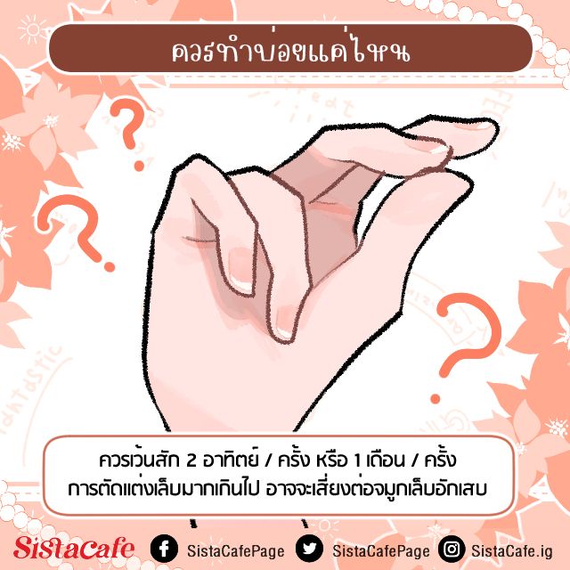 image_1082486
