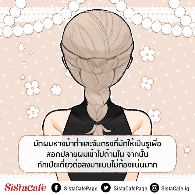 image_1082921