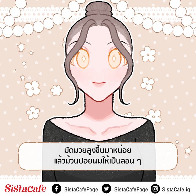 image_1082922