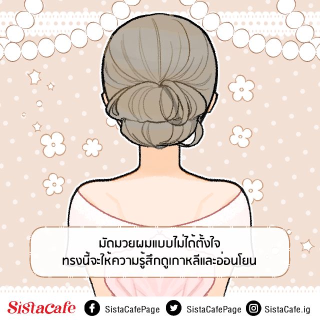 image_1082923