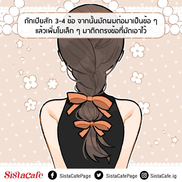 image_1082924